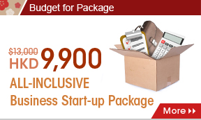 HKD9,900 ALL-INCLUSIVE Business Start-up Package