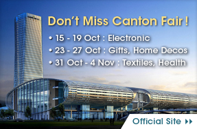 Don't Miss Canton Fair